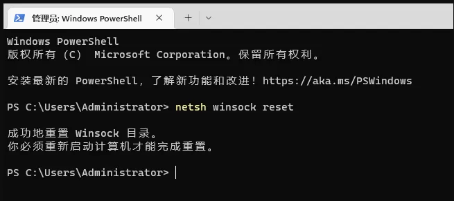 《绝地求生》吃鸡卡在登录页面怎么办？绝地求生卡在登录页面解决办法