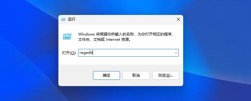 黑神话：悟空dx12编译着色器闪退无法启动怎么办？黑神话：悟空dx12着色器编译成功后闪退的解决办法