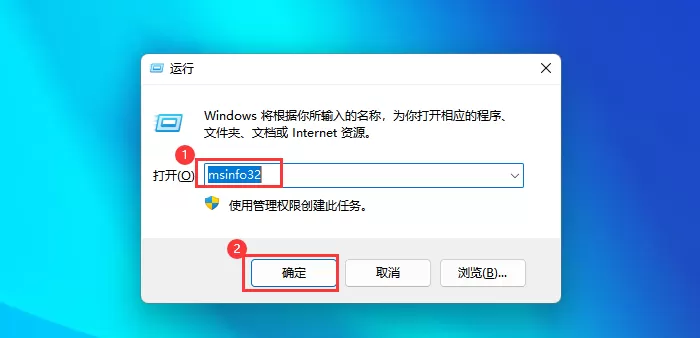 Win11瓦罗兰特（Valorant）报错VAN9003怎么办?Win11玩瓦罗兰特（Valorant）报错VAN9003解决办法