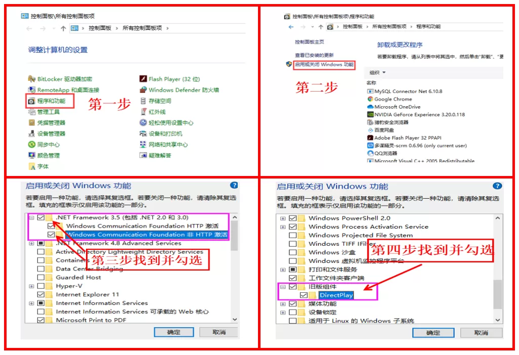 游戏卡顿：排除处理思路
