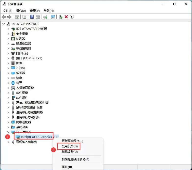 英特尔12代CPU核显玩英雄联盟（LOL）闪退无法进入游戏的解决办法
