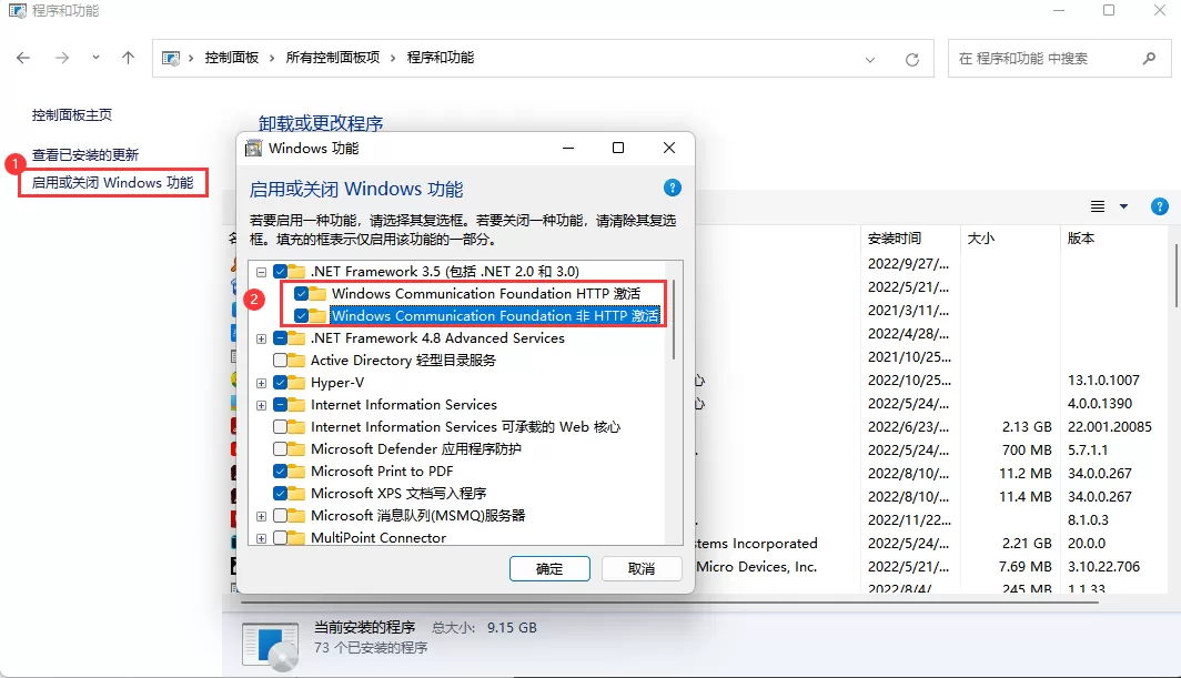 游戏卡顿：排除处理思路