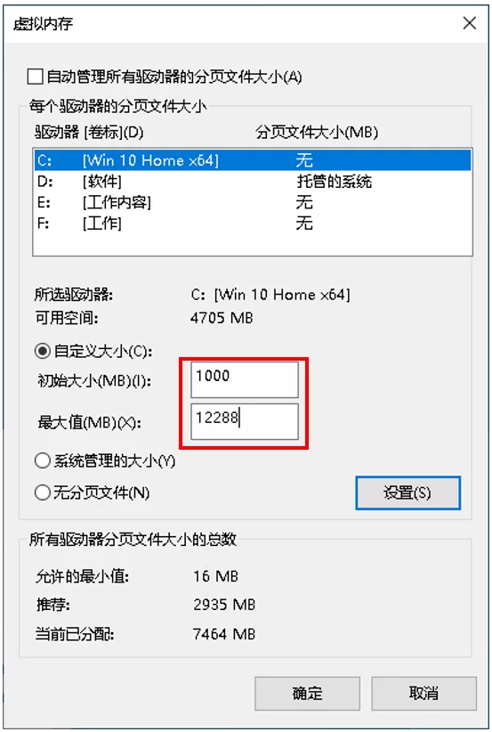 游戏闪退怎么办？关于游戏闪退的原因和解决办法