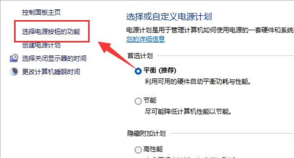 Windows系统磁盘占用率100%问题 全套解决方案