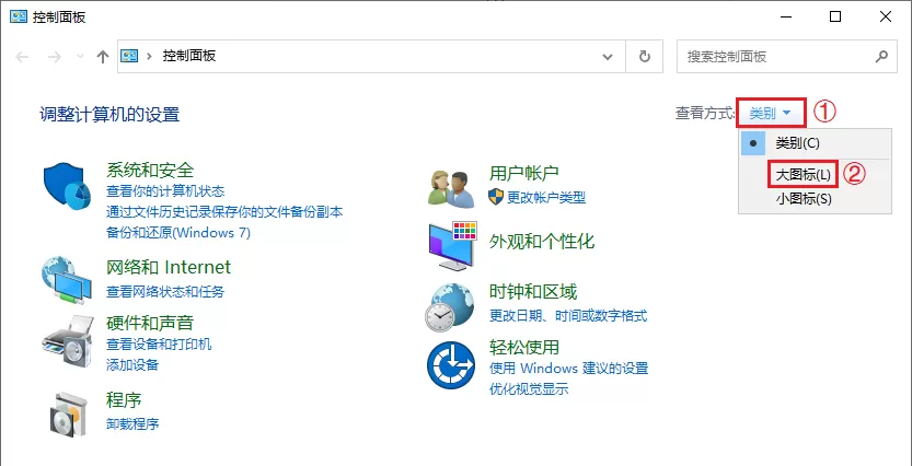 电脑的耳机&麦克风有杂音是怎么回事儿？电脑耳机&麦克风有杂音的解决办法
