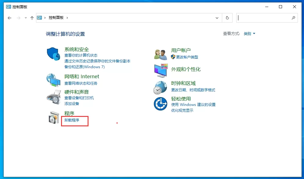 Win10系统如何安装internet Explorer 11（IE11）？Win10系统正确卸载与安装IE11方法