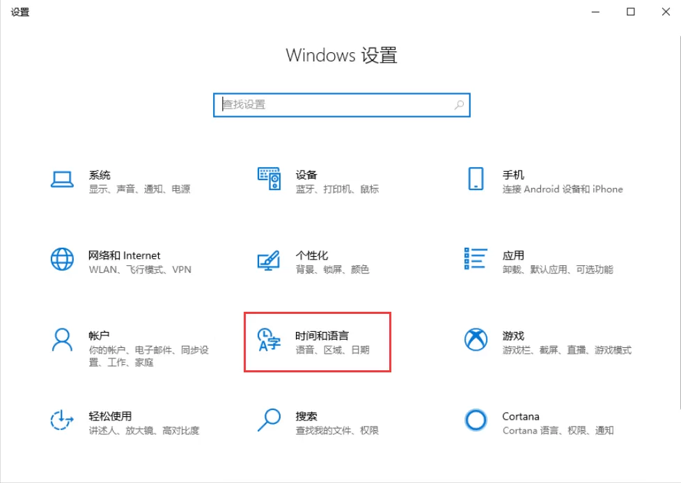 PS多边形套索工具无法闭合怎么回事？PS套索工具无法闭合解决办法