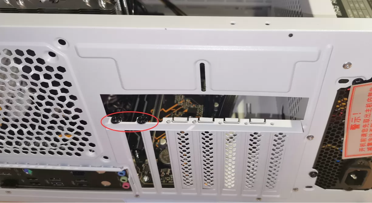 如何安装独立显卡?独立显卡安装图文详细教程