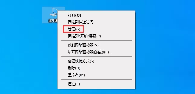 Win10无法上网提示以太网没有有效的ip配置怎么办