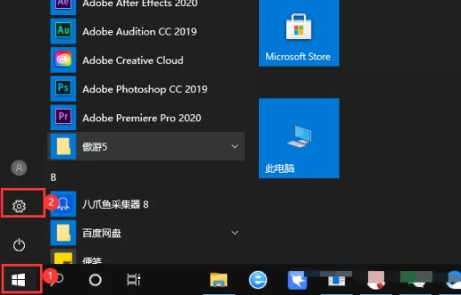 PS多边形套索工具无法闭合怎么回事？PS套索工具无法闭合解决办法