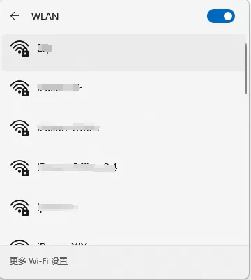 电脑如何连接wifi？电脑连接无线wifi方法