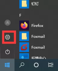 耳机有底噪怎么解决？如何解决耳机底噪的教程