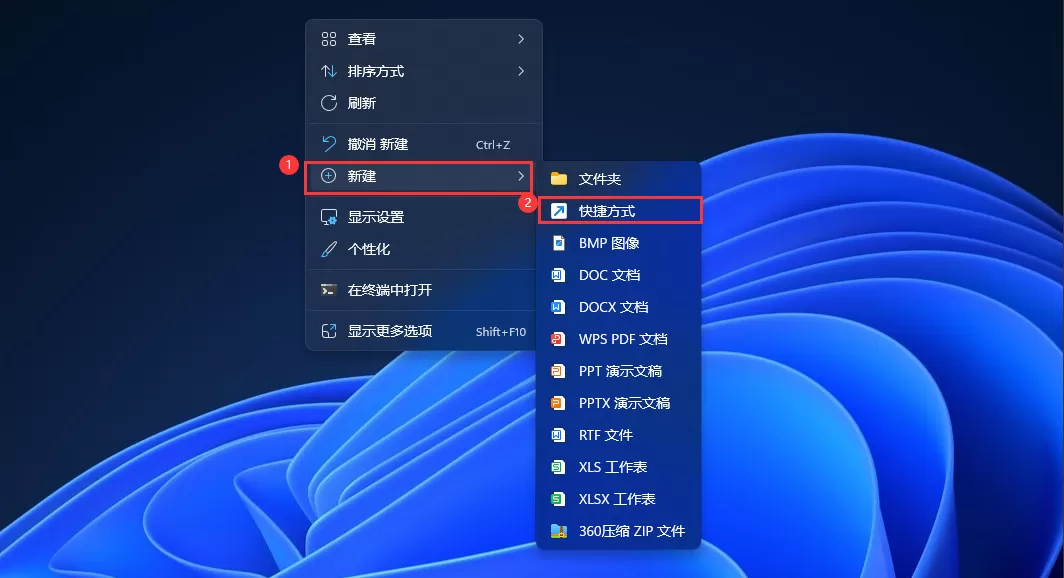 Win11没有Internet Explorer(ie)浏览器怎么办？Win11 ie设置/开启ie浏览器方法