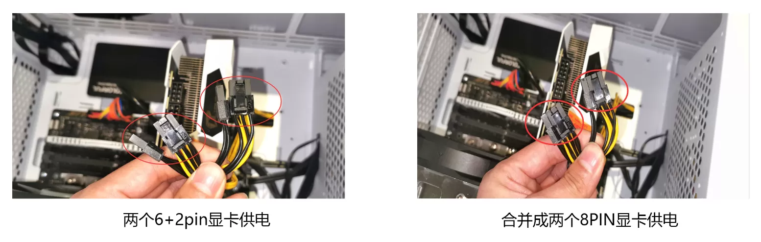 如何安装独立显卡?独立显卡安装图文详细教程