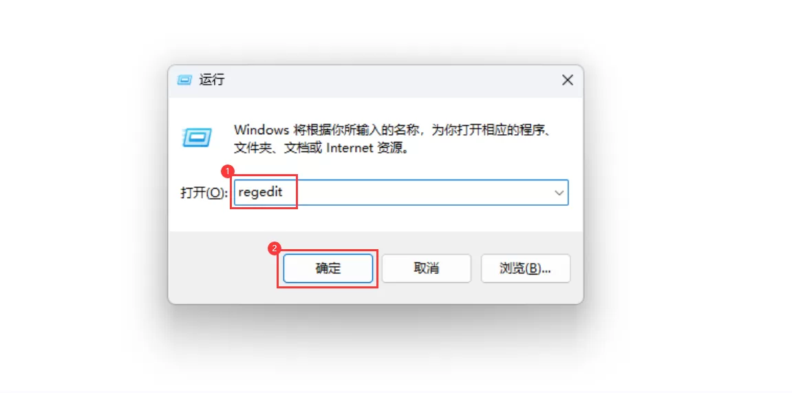 Win10/Win11系统打开文件夹提示“找不到应用程序”怎么办？Win10/Win11系统打开文件夹提示找不到应用程序的解决办法