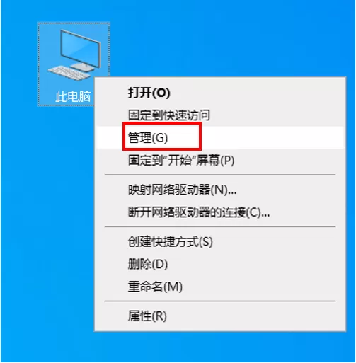 Win7/10系统C盘不够用，不想重装系统，怎么扩展C盘空间？