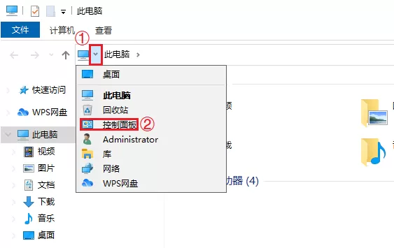 电脑的耳机&麦克风有杂音是怎么回事儿？电脑耳机&麦克风有杂音的解决办法