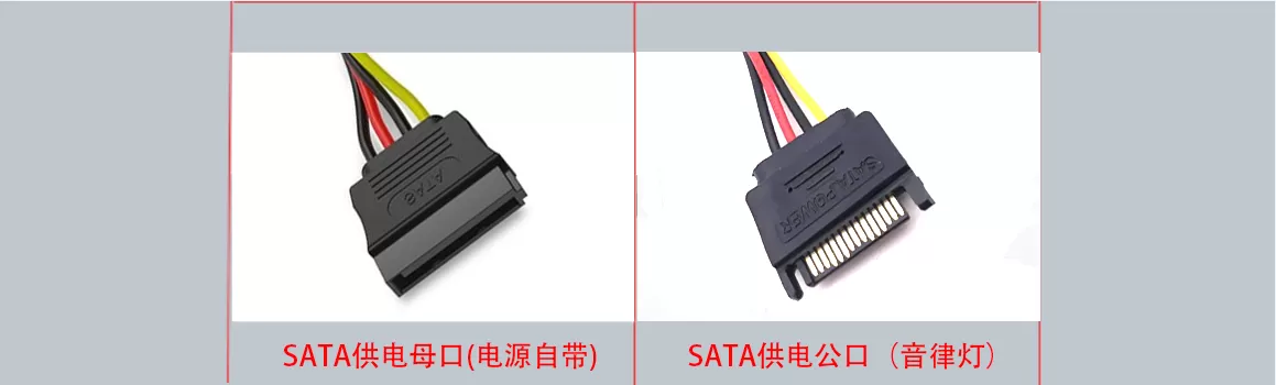 玩嘉律动机箱的声控音律灯怎么接线？玩嘉律动机箱面板拆卸及前置音律灯接线方法