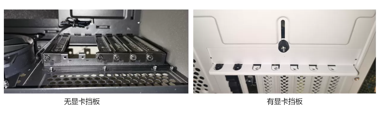 如何安装独立显卡?独立显卡安装图文详细教程