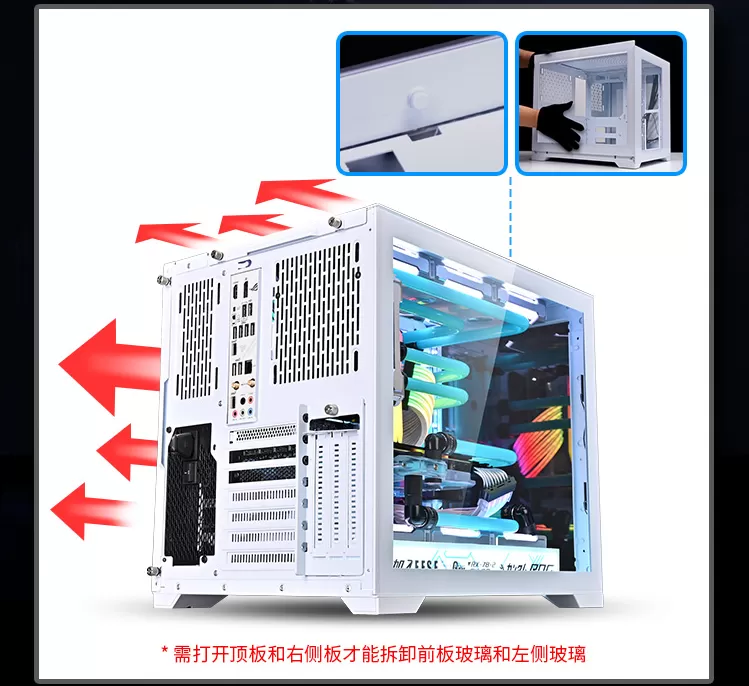 玩嘉律动机箱的声控音律灯怎么接线？玩嘉律动机箱面板拆卸及前置音律灯接线方法