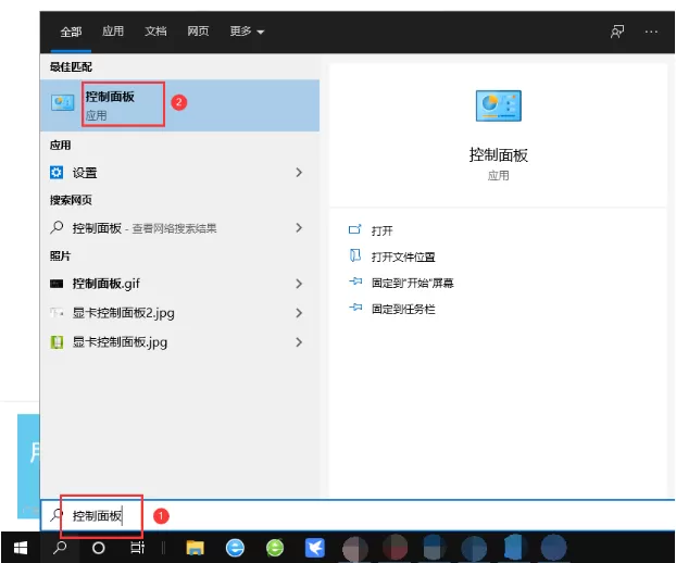 Win10系统如何安装internet Explorer 11（IE11）？Win10系统正确卸载与安装IE11方法