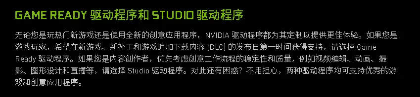 OC渲染器渲染时提示 There is no CUDA Device which is selected的原因及解决办法