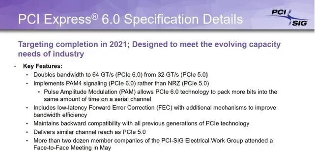 PCIE是什么? PCIE有几种类型,哪个速度最快?PCIEx1、x4、x8、x16知识科普