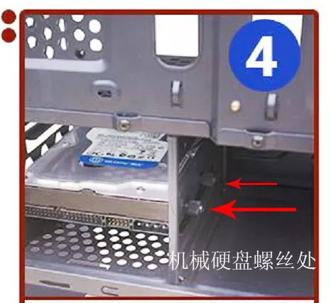 主机内噪音大都有哪些原因