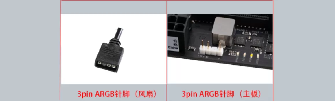 玩嘉律动机箱的声控音律灯怎么接线？玩嘉律动机箱面板拆卸及前置音律灯接线方法