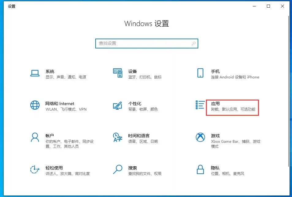 AI Suite 3如何下载安装?AI Suite 3下载安装及卸载方法