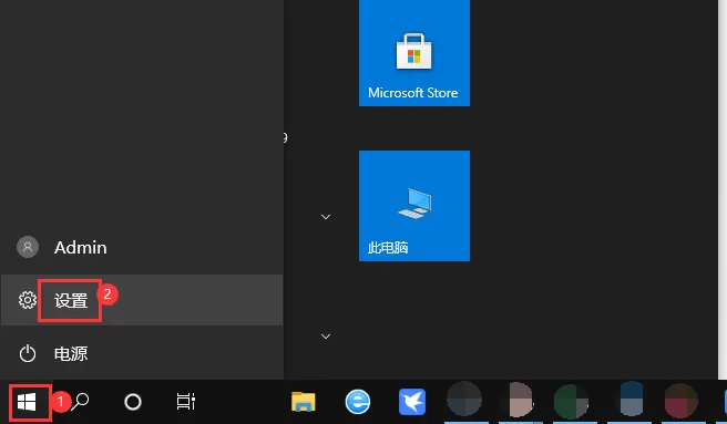 Windows10连接蓝牙耳机的详细步骤