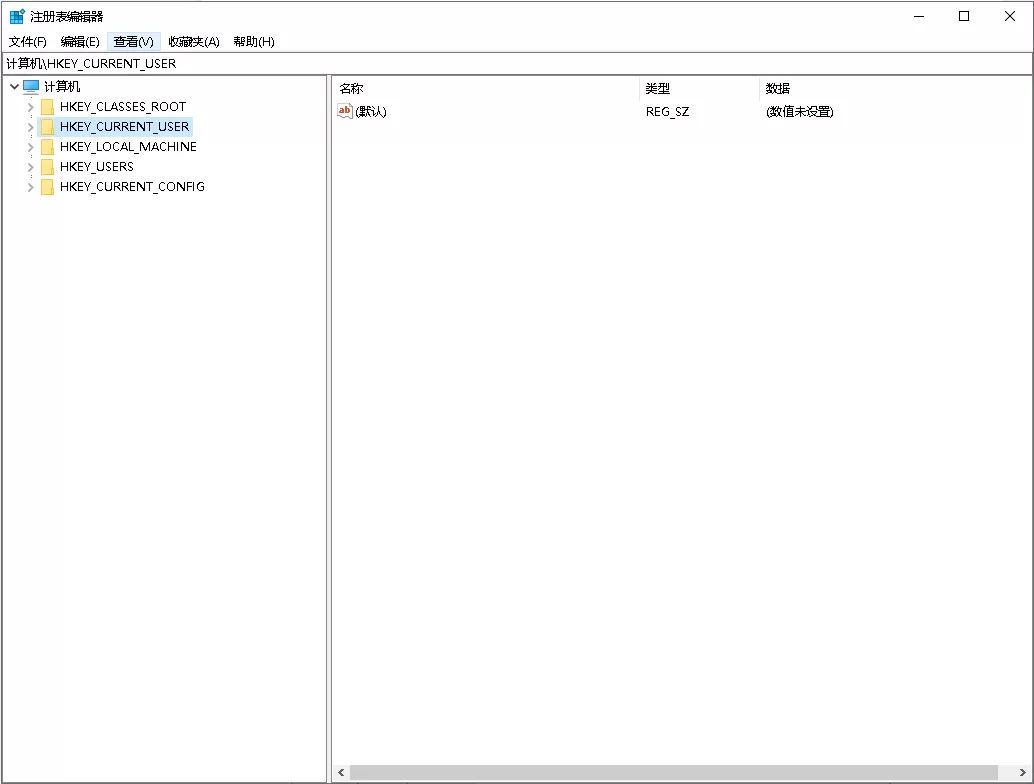 windows10怎么去除桌面图标小箭头