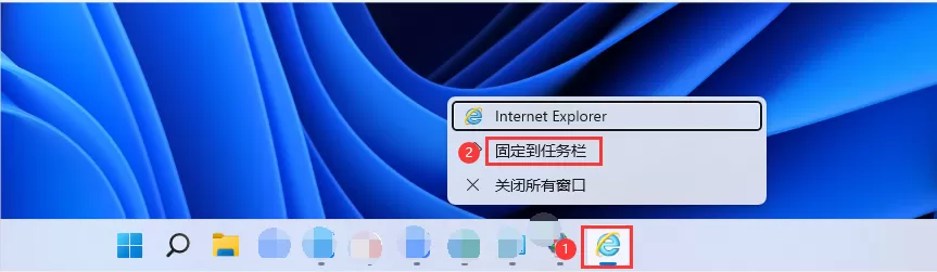 Win11没有Internet Explorer(ie)浏览器怎么办？Win11 ie设置/开启ie浏览器方法