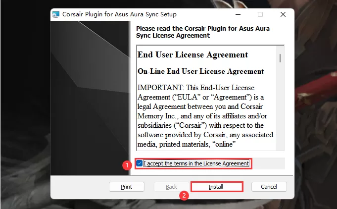 海盗船内存怎么和华硕主板神光同步？海盗船内存和华硕主板神光同步图文教程