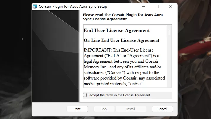海盗船内存怎么和华硕主板神光同步？海盗船内存和华硕主板神光同步图文教程