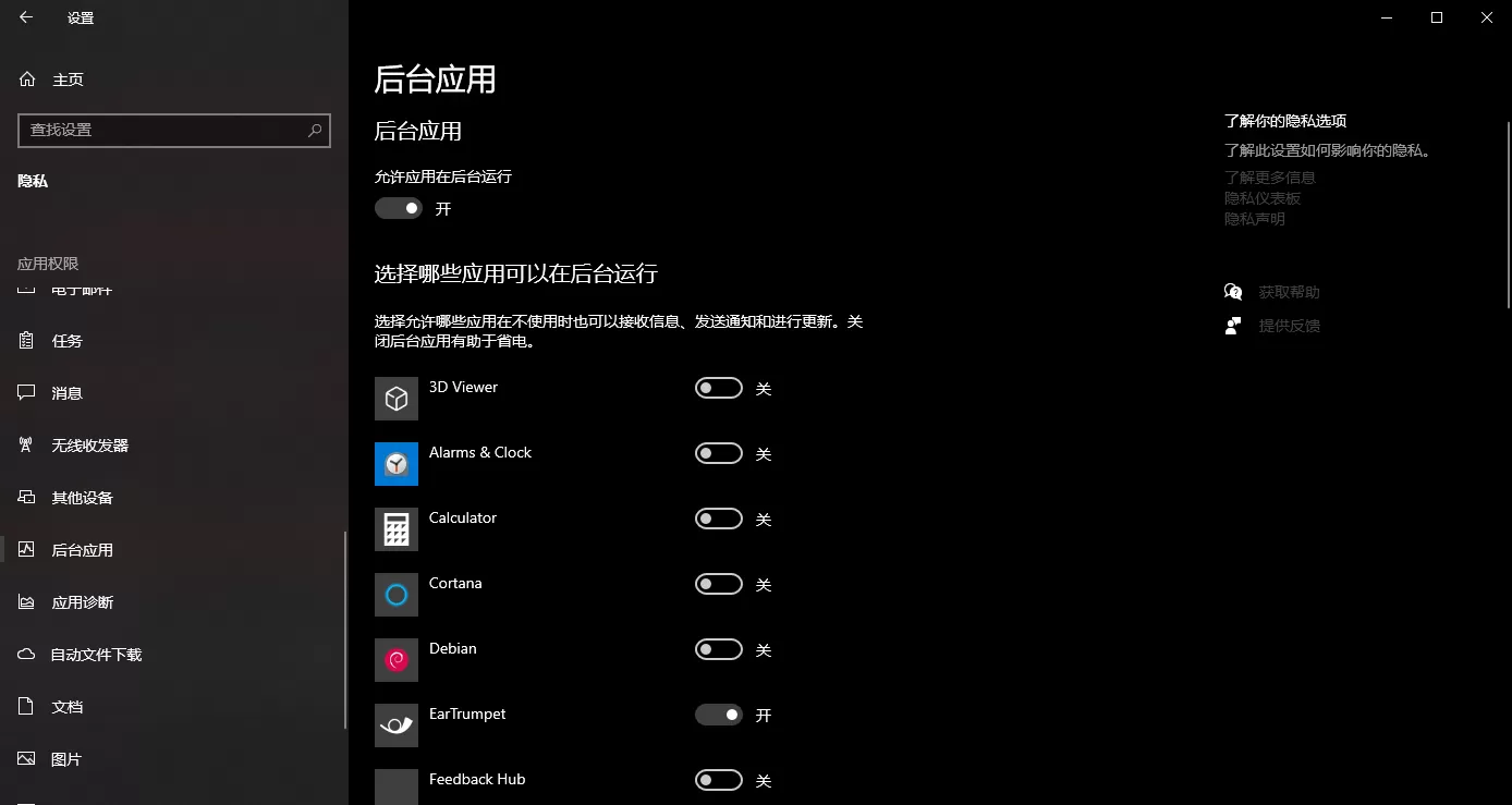 CSGO FPS 终极优化指南