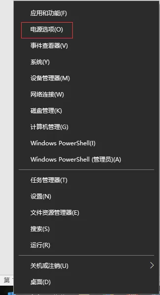 CSGO FPS 终极优化指南