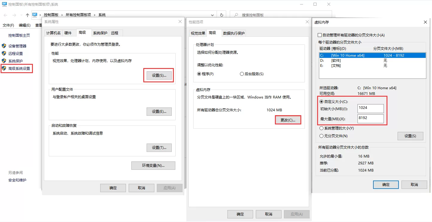电脑死机画面卡住不动怎么办？电脑死机原因及处理方法