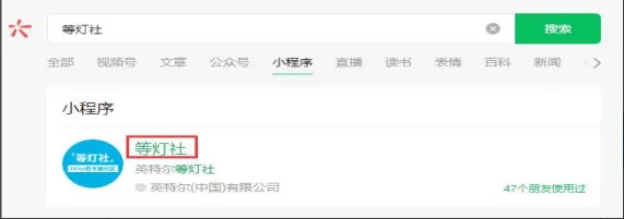 如何验证英特尔盒装CPU及保修日期？英特尔盒装处理器验证及保修日期查询方法