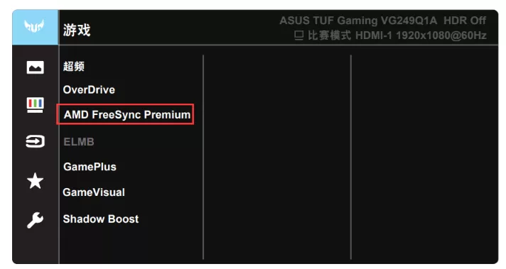 G-Sync和FreeSync如何设置？G-Sync和FreeSync设置方法