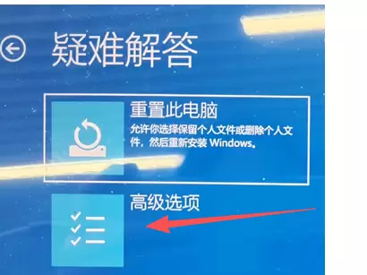 图片[3]-忘记widows密码？密码重置详细流程独家揭秘！-无名大叔