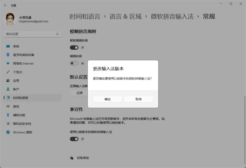 Win11 资源管理器卡顿、一些疑难杂症解决方法-无名大叔