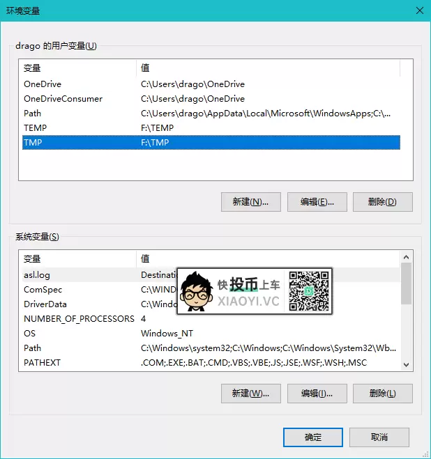 图片[3]-电脑C盘老爆红怎么办？你需要这篇最全攻略!-无名大叔