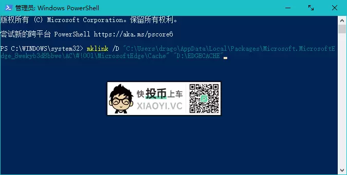 图片[11]-电脑C盘老爆红怎么办？你需要这篇最全攻略!-无名大叔