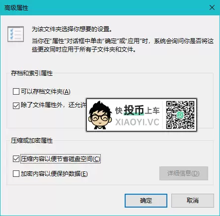 电脑C盘老爆红怎么办？你需要这篇最全攻略!-无名大叔