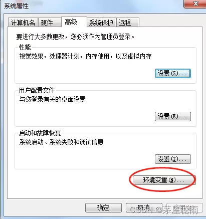 图片[1]-WPS报错This application failed to start because not Qt platform plugin could be initialized-无名大叔