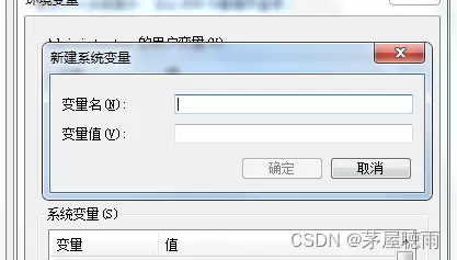 图片[3]-WPS报错This application failed to start because not Qt platform plugin could be initialized-无名大叔