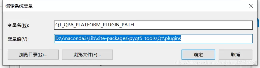 WPS报错This application failed to start because not Qt platform plugin could be initialized-无名大叔