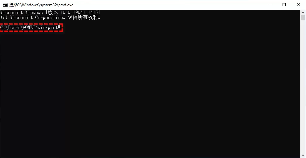 图片[3]-Win11系统C盘无法扩展卷（后面有个恢复分区）删除恢复分区办法-无名大叔