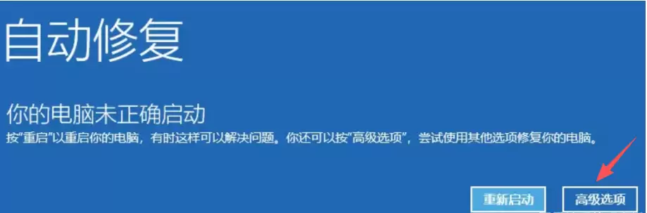 图片[1]-忘记widows密码？密码重置详细流程独家揭秘！-无名大叔